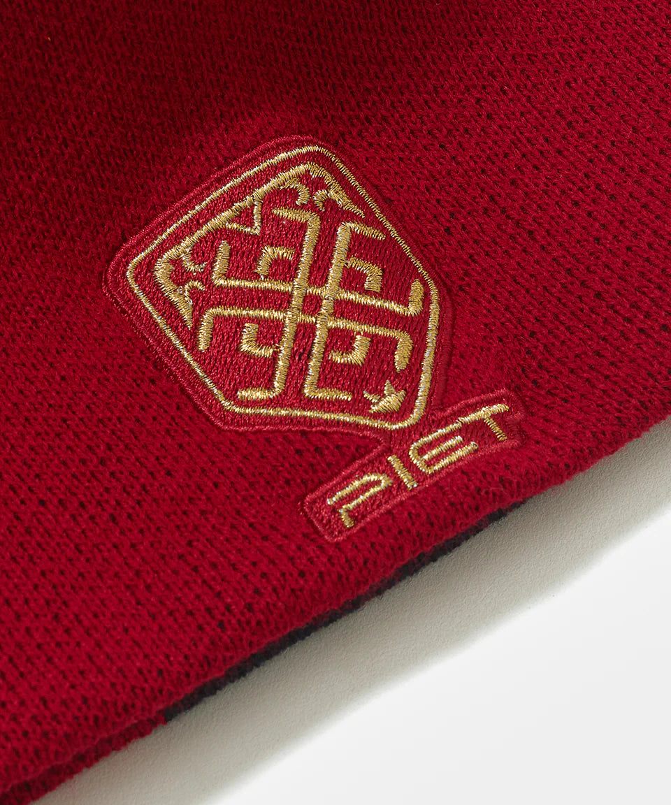 Emblem Beanie - Red