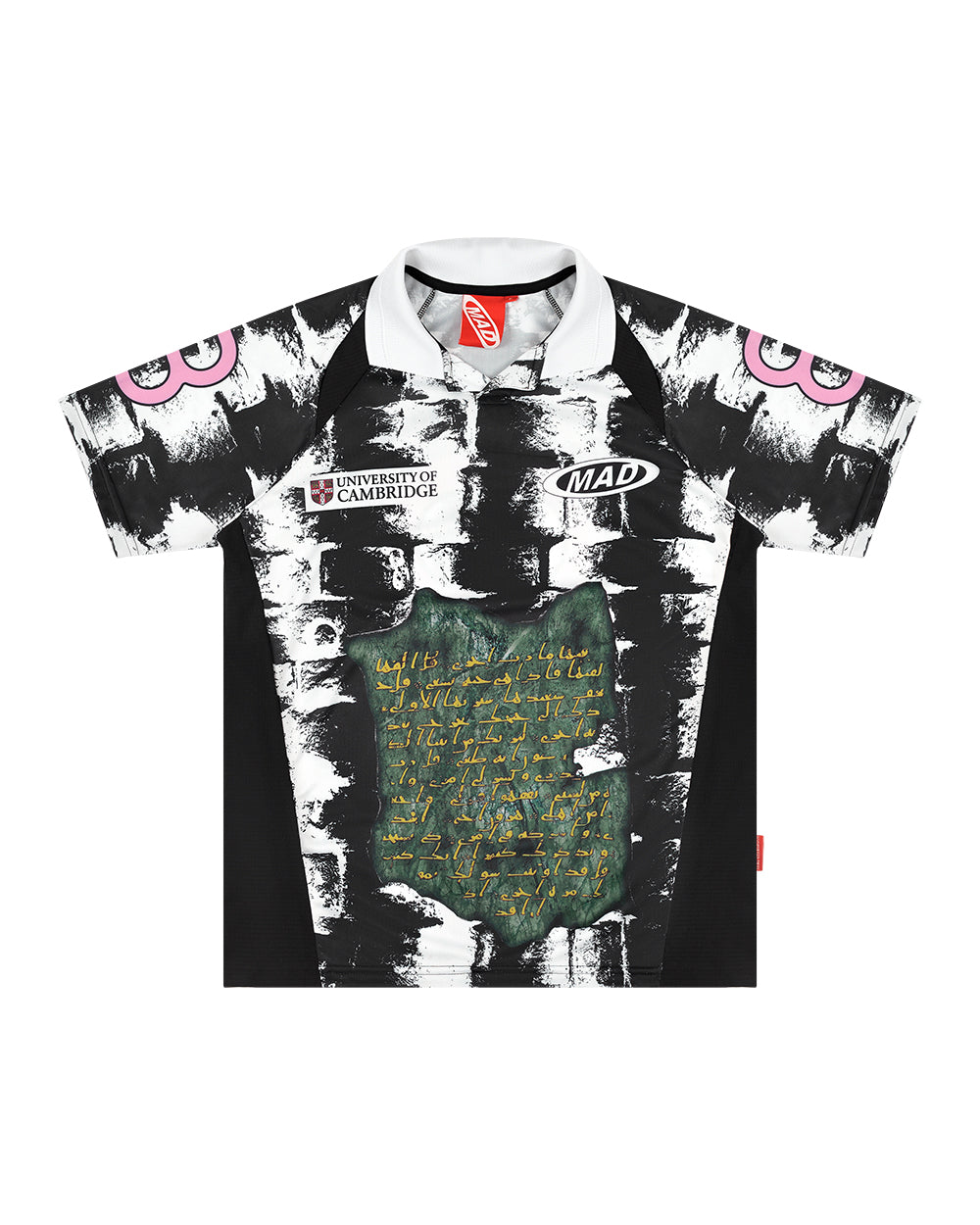 JERSEY SEGREDO DAS RUINAS