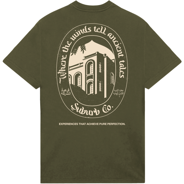CAMISETA HOTEL VERDE