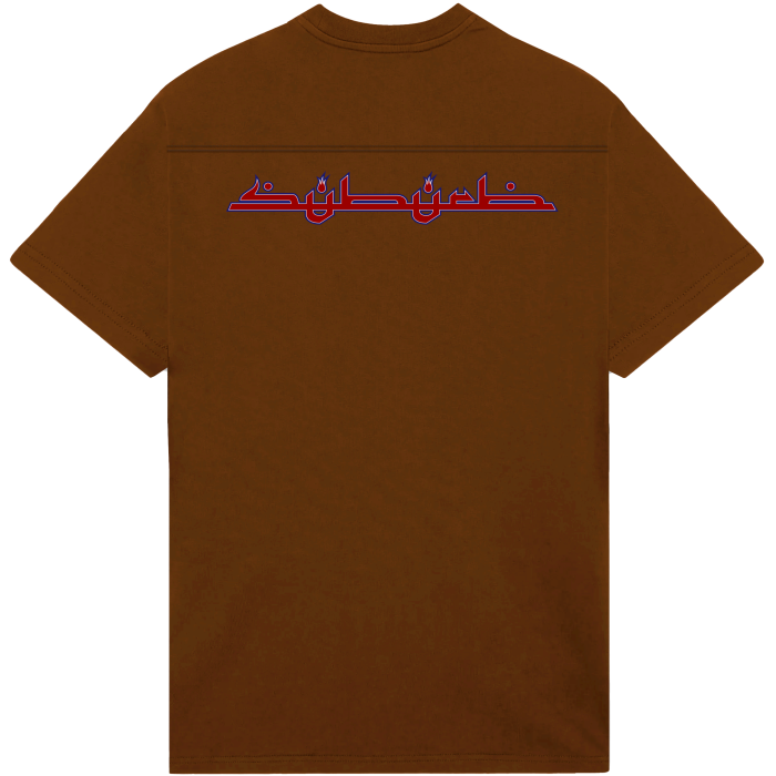 CAMISETA PREMIUM LOGO MARROM