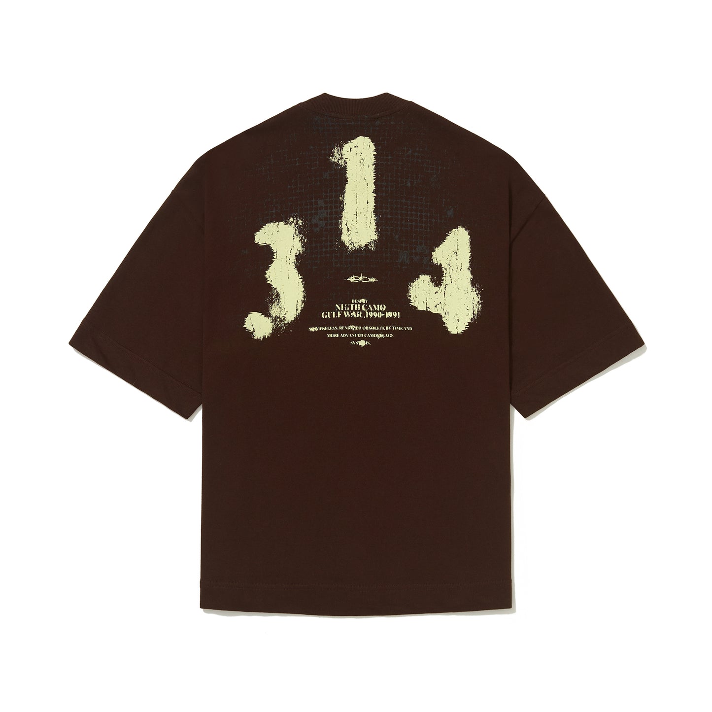 CAMISETA OVER WAR MARROM