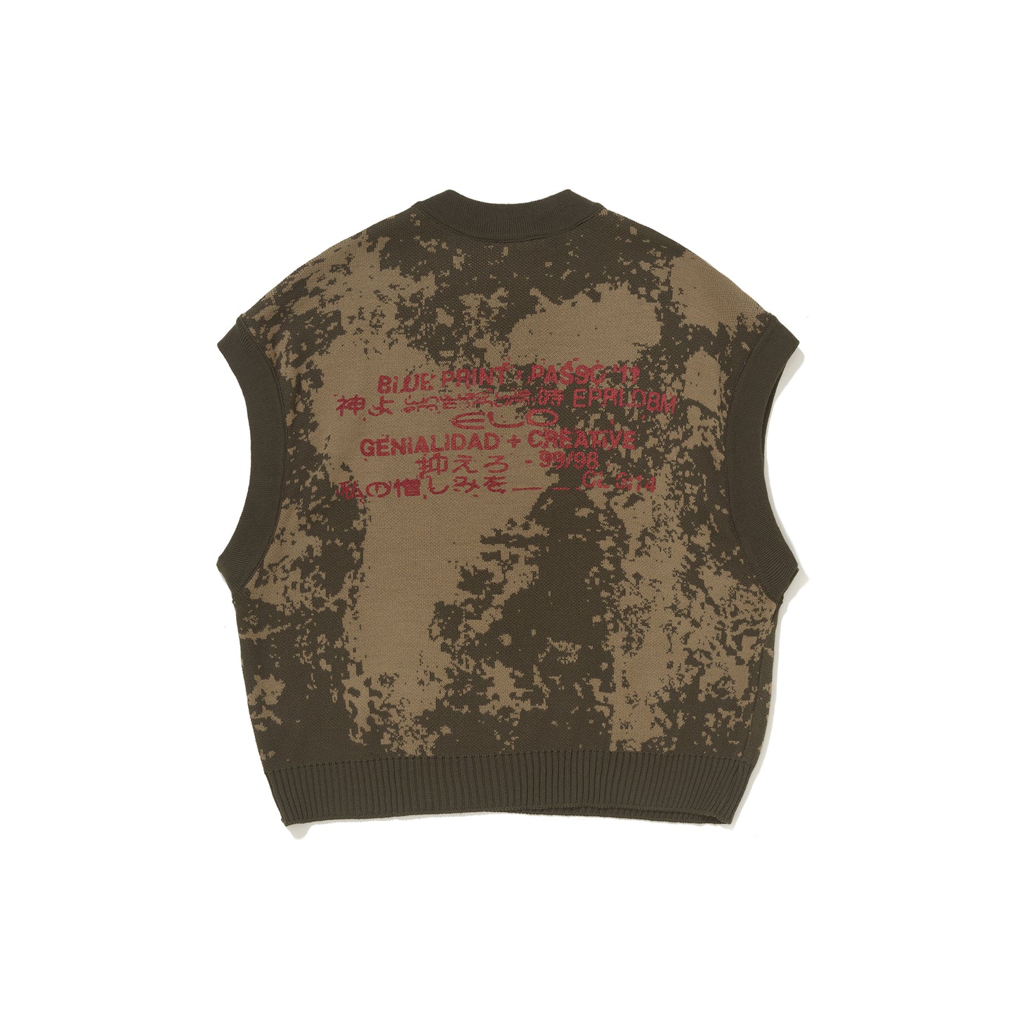 SWEATER GOLF YOKE - VERDE