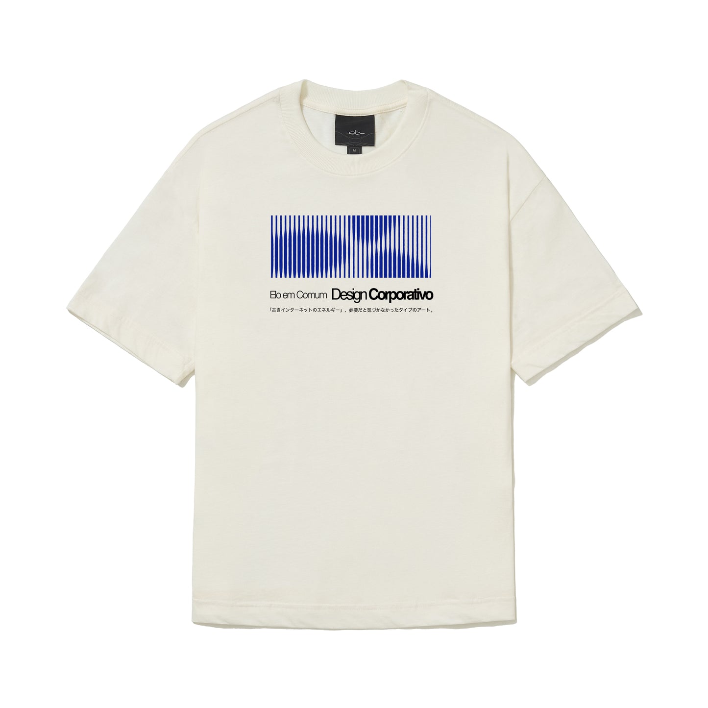 CAMISETA REGULAR PIXEL BRANCO OFF