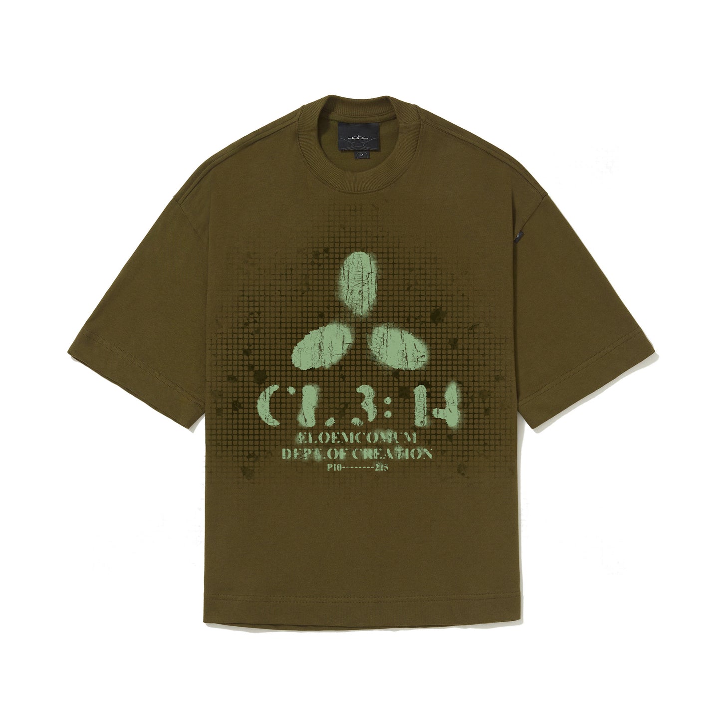CAMISETA OVER WAR VERDE