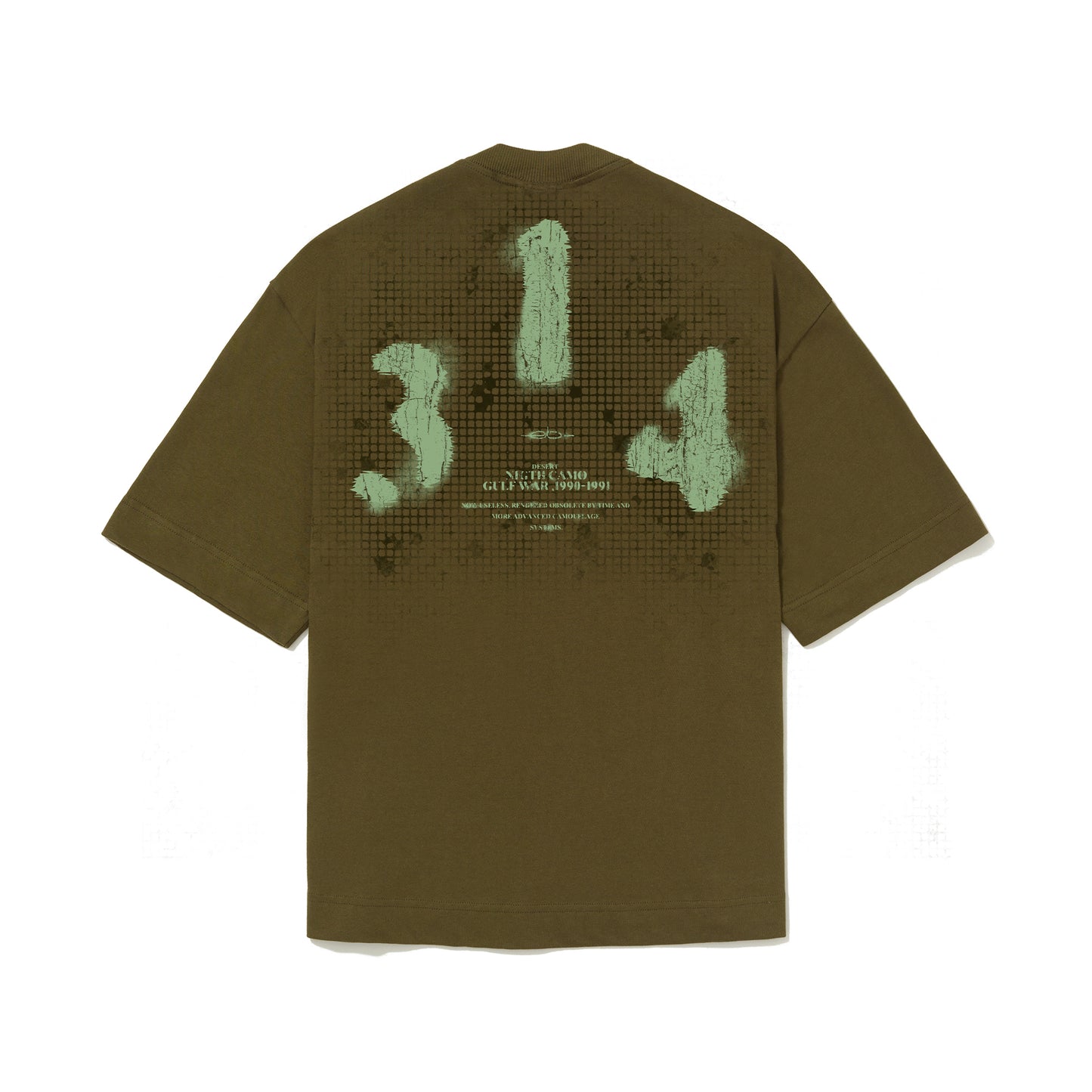 CAMISETA OVER WAR VERDE