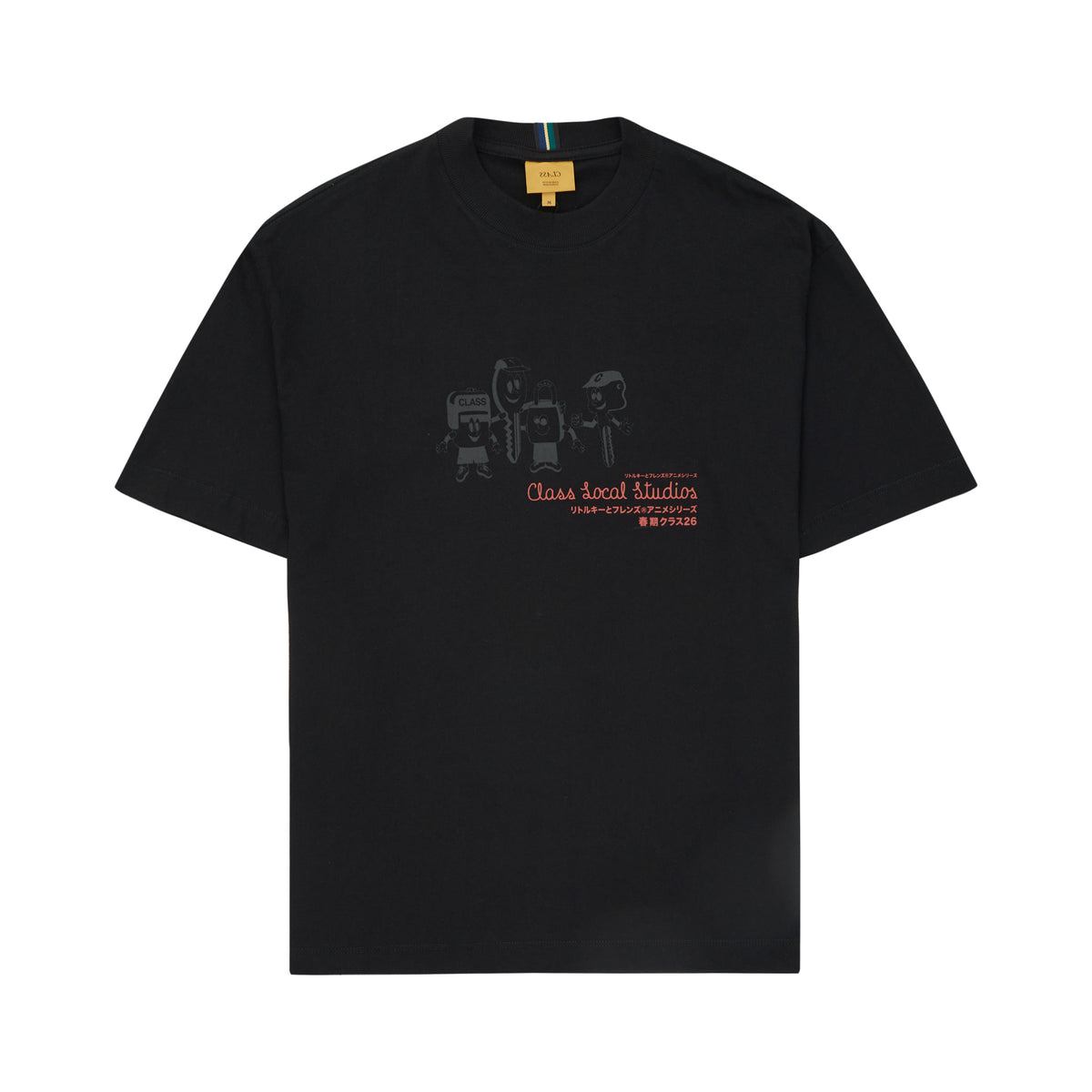 T-SHIRT KEY FAMILY BLACK