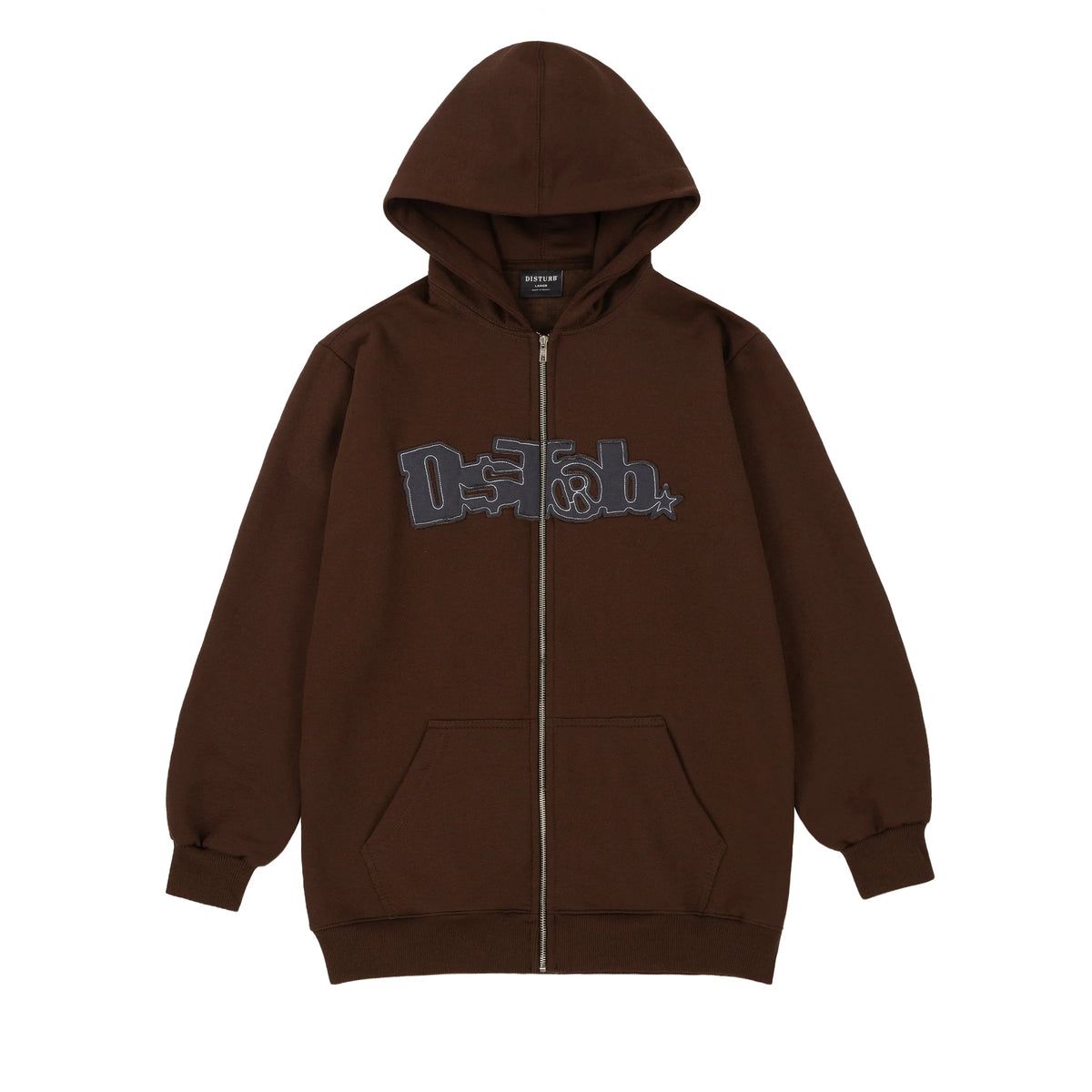 Zip Hoodie DSTRB In Brown