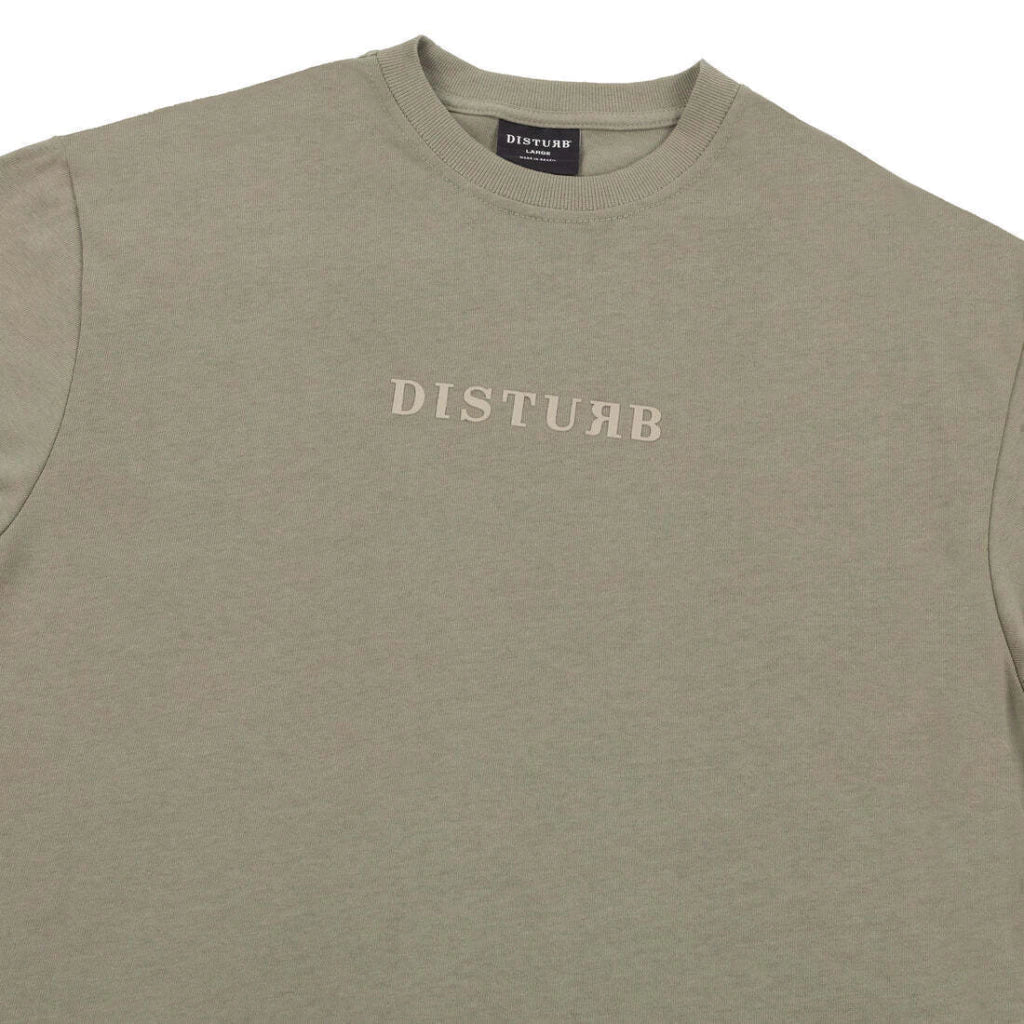 Core Logo TShirt In Beige